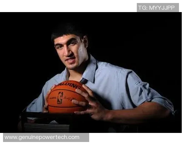 坎特的篮球之路：从天赋少年到NBA明星的成长历程与心路历程